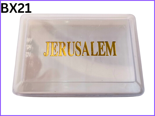 BX21: ROSARY BOX