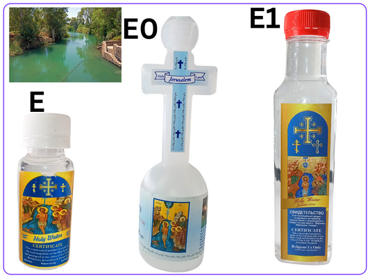 Jordan River: E, E0,E1