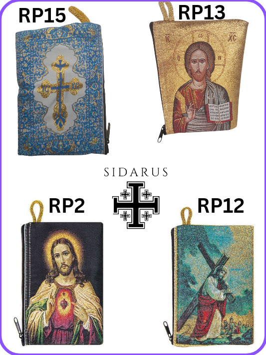 ROSARY POUCHES WOVEN TURKEY