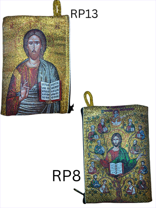 RP13: ROSARY POUCH